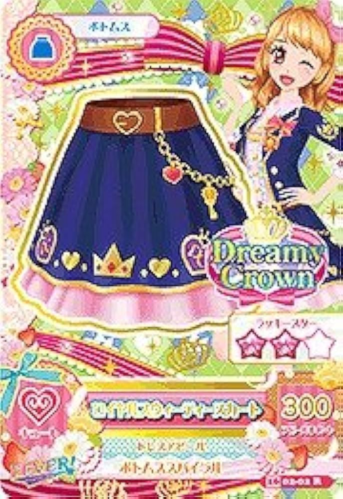 アイカツ！ カード 2016シリーズ 第２弾 02 完全全種フルコンプ アイカツ！ カード 2016シリーズ 第2弾 02 完全全種フルコンプ